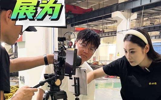 商洛GEO优化公司