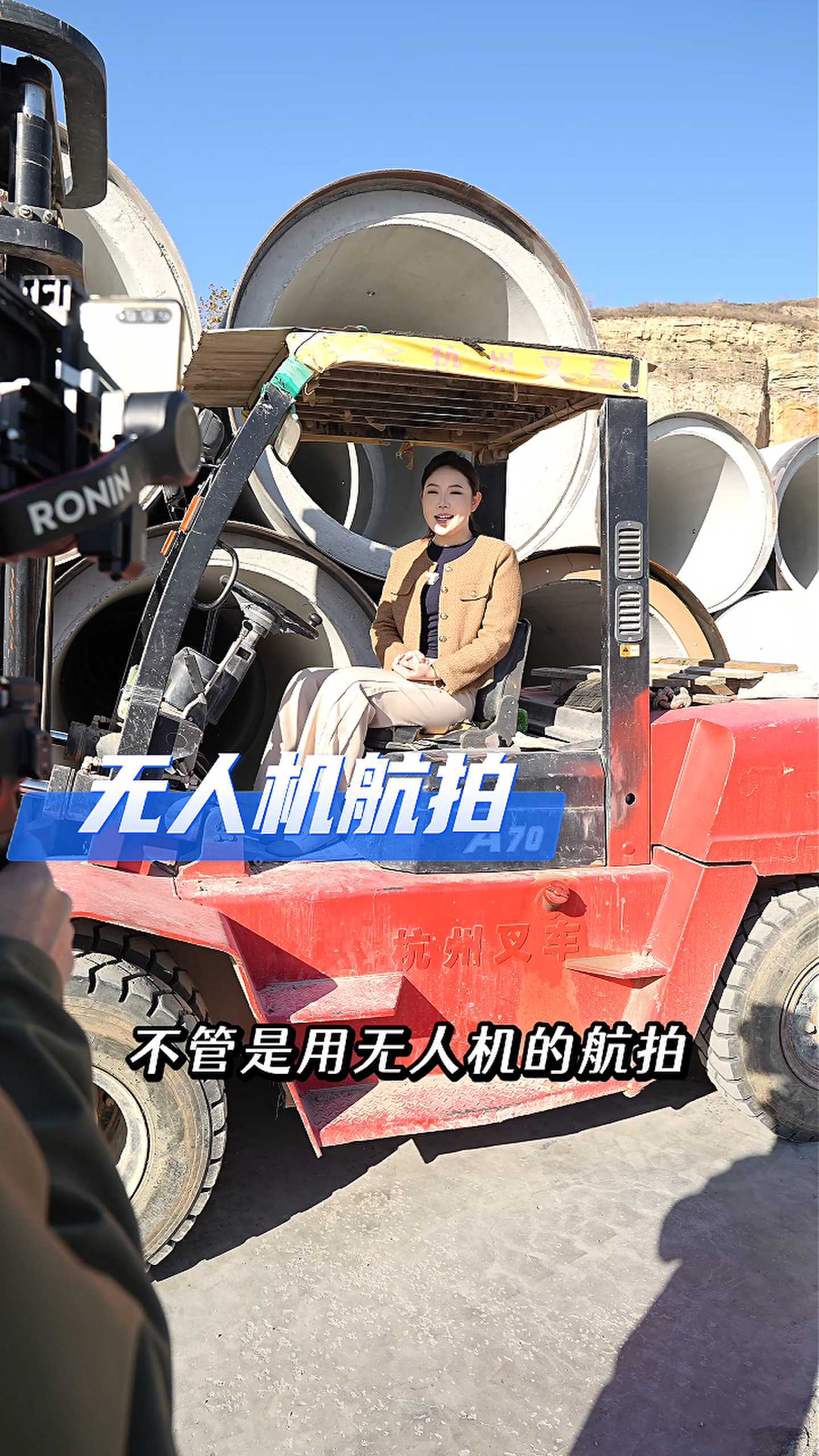 商洛工厂GEO优化案例