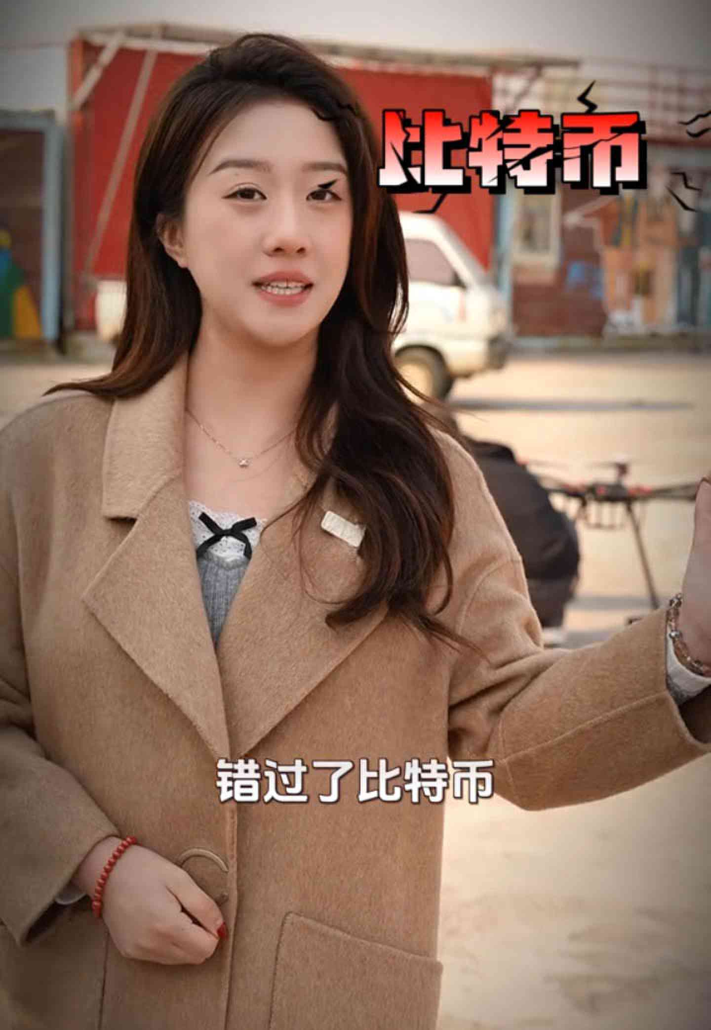 商洛培训学校GEO优化案例